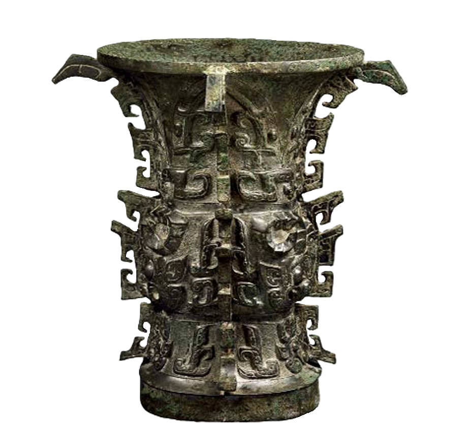 何尊